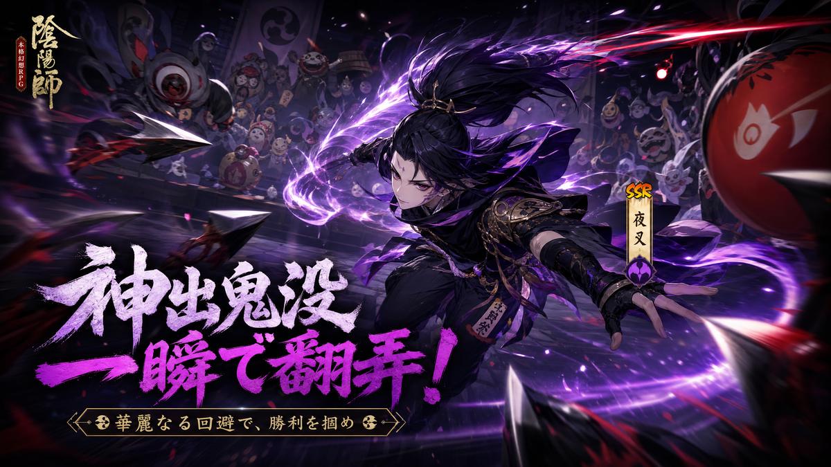 抖音风王者荣耀游戏视频